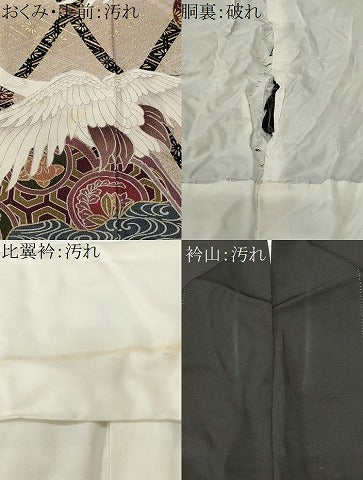 平和屋着物■豪華刺繍　松飛鶴文　金彩　正絹　逸品　CABE1816ev