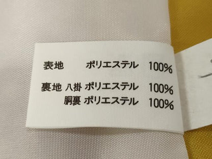 平和屋着物■小紋　霰文　洗える着物　CABE1836ev