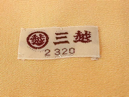 平和屋着物■訪問着 駒刺繍 枝花文 暈し染め 三越扱い 正絹 逸品 CABE1868ev