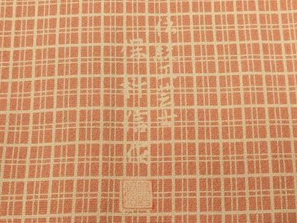 平和屋着物■伝統工芸士　保科信作　訪問着　正絹　逸品　CABE1870ev
