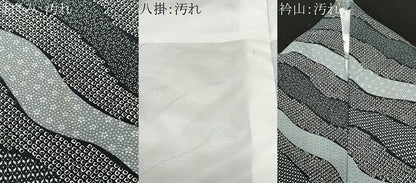 平和屋着物■小紋　道長花文　洗える着物　CABE1904ev