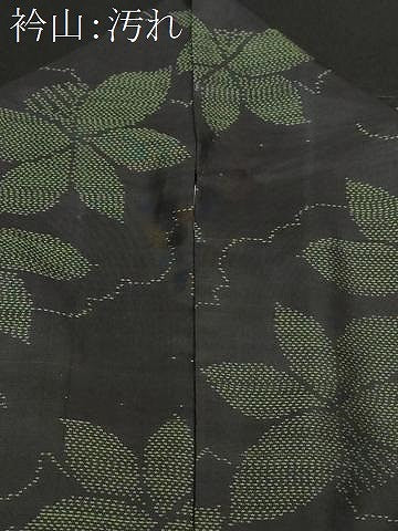 平和屋着物■本場大島紬　雲取り舞花文　正絹　逸品　CABE1916ev
