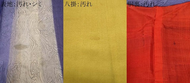 平和屋着物■アンティーク　大正ロマン　上質な小紋　杢目文様　正絹　逸品　CABE1969ev