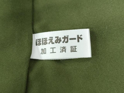 平和屋着物●上質な紬　花かすみ　証紙付き　正絹　逸品　CABE2016yc