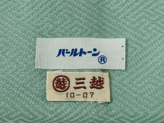 平和屋着物●上質な色無地　紋意匠　薄青色　三越扱い　正絹　逸品　未使用　CABE2023yc