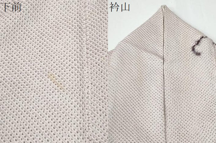 平和屋着物●訪問着　総絞り　花唐草文　正絹　逸品　CABE2024yc