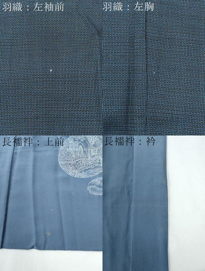 平和屋着物●男性　本場大島紬　アンサンブル・長襦袢セット　80亀甲　総詰め　正絹　逸品　CABE2037yc