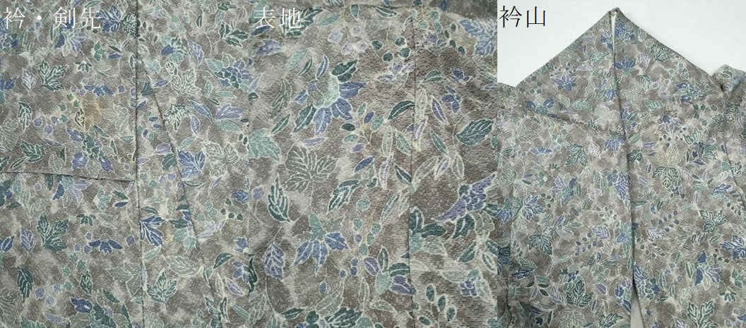 平和屋着物●訪問着　更紗草花文　ロング丈　正絹　逸品　CABE2042yc