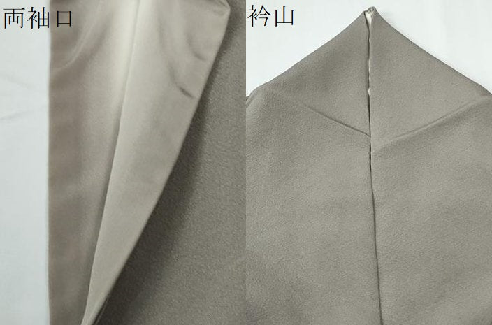 平和屋着物●訪問着　友禅　作家物　枝花文　正絹　逸品　CABE2046yc