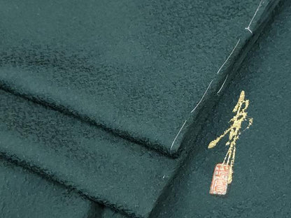 平和屋着物●本草木染作家　瑞寶　色無地　紋意匠　天鵞絨色　正絹　逸品　未使用　CABE2047yc