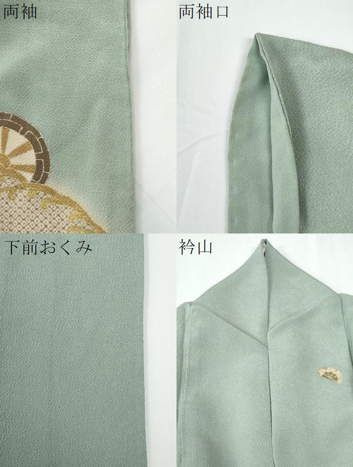 平和屋着物●訪問着　片輪車　暈し染め　金彩　鬼しぼ縮緬　正絹　逸品　CABE2055yc