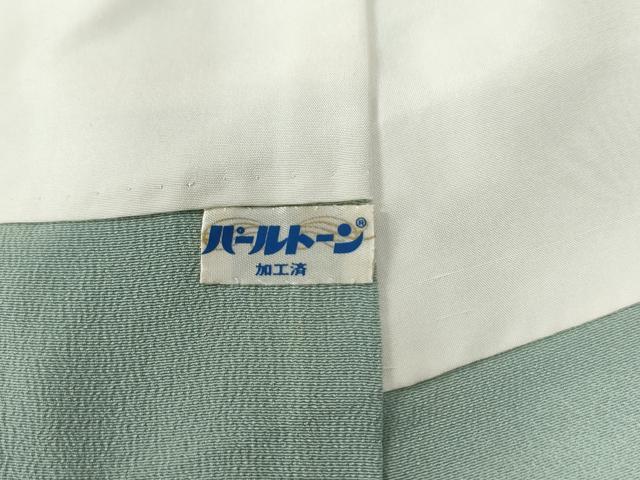 平和屋着物●訪問着　片輪車　暈し染め　金彩　鬼しぼ縮緬　正絹　逸品　CABE2055yc