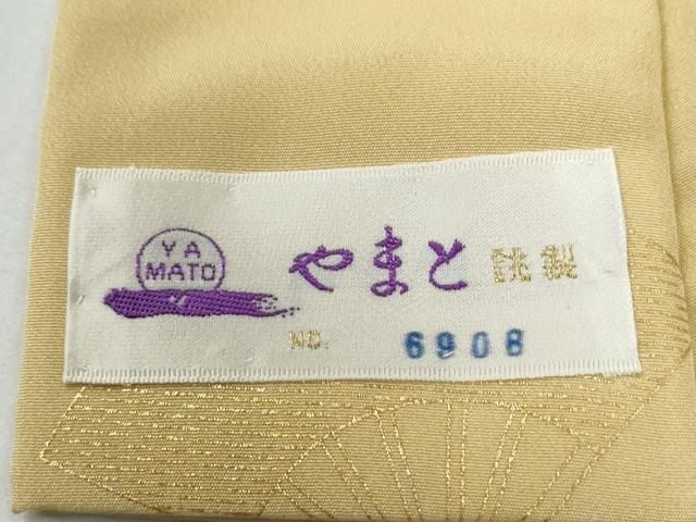 平和屋着物●長襦袢　無双仕立て　扇面花文　金彩　やまと誂製　半衿刺繍　正絹　逸品　未使用　CABE2057yc