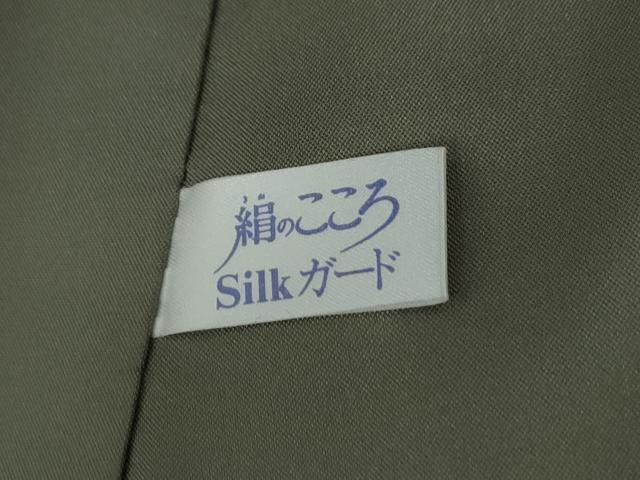 平和屋着物●本場大島紬　霞文　正絹　逸品　未使用　CABE2061yc