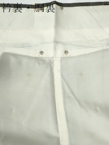 平和屋着物●本場大島紬　9マルキ　雪輪文　正絹　逸品　CABE2067yc
