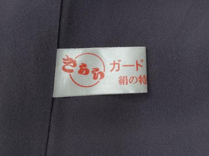 平和屋着物●上質な小紋　雪輪吉祥文　正絹　逸品　CABE2068yc