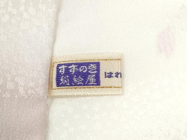 平和屋着物●長襦袢　無双仕立て　流水網目花地紋　天鵞絨色　半衿刺繍　正絹　逸品　未使用　CABE2072yc