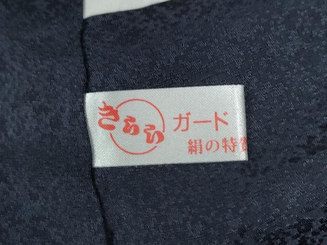 平和屋着物●訪問着　絞り　雲取り花唐草文　黒地　金彩　正絹　逸品　CABE2075yc