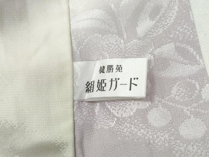 平和屋着物●長襦袢　無双仕立て　辻が花地紋　暈し染め　健勝苑扱い　正絹　逸品　CABE2080yc