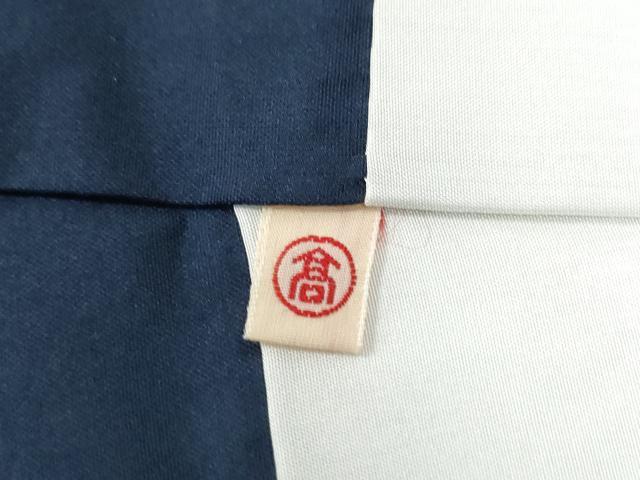 平和屋着物●上質な紬　藍　吉祥文　高島屋扱い　正絹　逸品　未使用　CABE2081yc