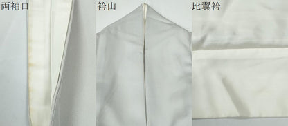 平和屋着物●豪華色留袖　駒刺繍　孔雀羽更紗花唐草文　金彩　正絹　逸品　CABE2082yc