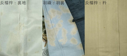 平和屋着物●男性　髭紬　アンサンブル・長襦袢セット　色無地　留紺色　正絹　逸品　CABE2087yc