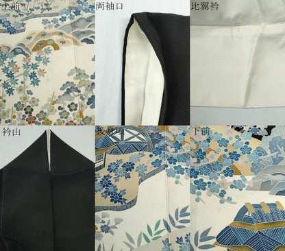 平和屋着物●本加賀友禅作家　百貫華峰　黒留袖　樹林風景文　正絹　逸品　CABE2095yc