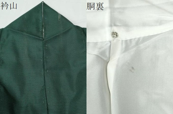 平和屋着物●本場大島紬　100亀甲　総詰め　正絹　逸品　CABE2100yc