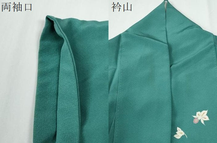 平和屋着物●訪問着　友禅　作家物　枝花文　正絹　逸品　CABE2108yc