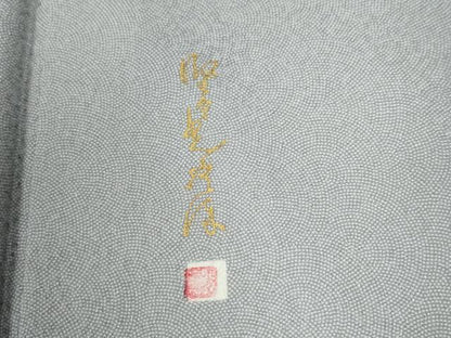 平和屋着物●伝統工芸師　服部光擴　江戸小紋　鮫小紋柄　正絹　逸品　CABE2113yc