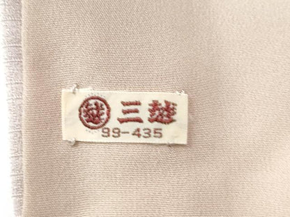 平和屋着物●訪問着　駒刺繍　雲取り枝橘草花文　暈し染め　金彩　三越扱い　正絹　逸品　CABE2114yc