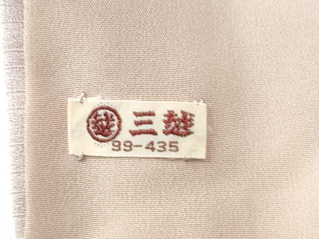 平和屋着物●訪問着　駒刺繍　雲取り枝橘草花文　暈し染め　金彩　三越扱い　正絹　逸品　CABE2114yc