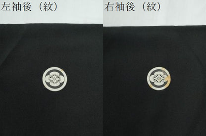 平和屋着物●男性　黒紋付　正絹　逸品　CABE2121yc