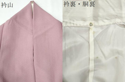 平和屋着物●訪問着　笹竹花文　金銀彩　正絹　逸品　CABE2122yc