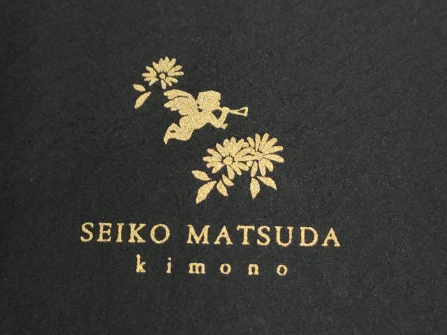 平和屋着物●松田聖子　SEIKOMATSUDA　訪問着　草花文　蛍暈し　黒地　正絹　逸品　CABE2126yc
