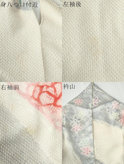 平和屋着物●名門　藤娘きぬたや・総絞り　振袖　舞花文　暈し染め　金彩　正絹　逸品　CABE2127yc