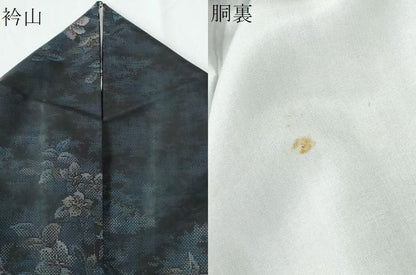 平和屋着物●本場大島紬　9マルキ　草花文　正絹　逸品　CABE2138yc