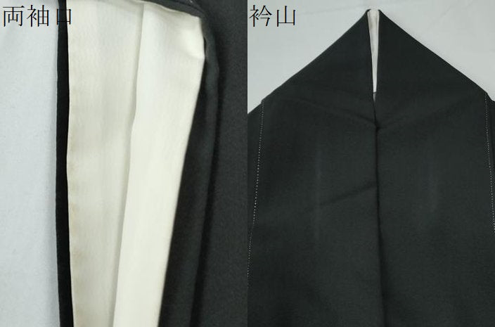平和屋着物●豪華黒留袖　作家物　駒刺繍　矢羽文　金彩　正絹　逸品　CABE2140yc