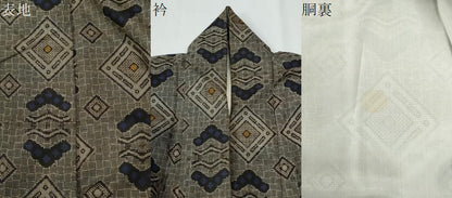 平和屋着物●本場大島紬　龍郷絣　正絹　逸品　CABE2144yc
