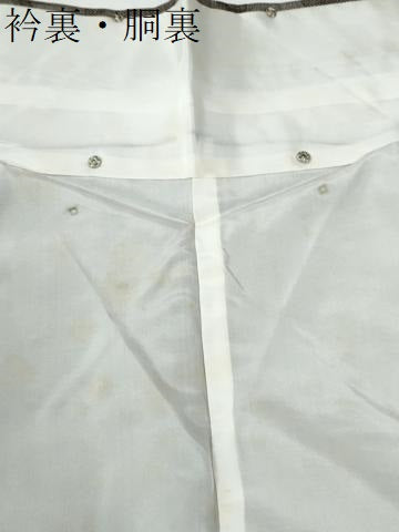 平和屋着物●本場大島紬　9マルキ　雲重ね文　正絹　逸品　CABE2147yc