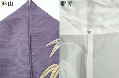 平和屋着物●訪問着　駒刺繍　笹竹文　暈し染め　金彩　ロング丈　正絹　逸品　CABE2148yc
