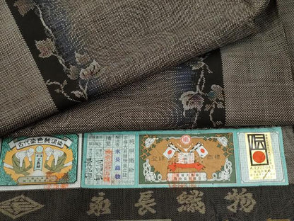 平和屋着物●本場大島紬　9マルキ　泥染め　流水蔦の葉間道　永長織物謹製　証紙付き　正絹　逸品　未使用　CABE2150yc