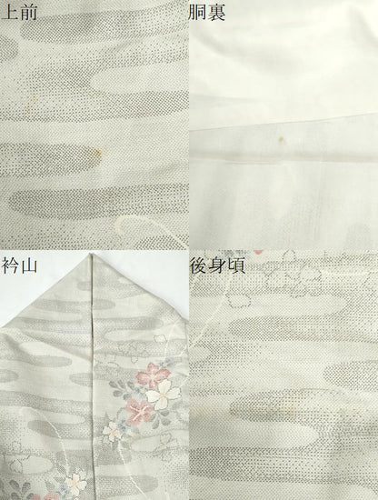 平和屋着物●本場大島紬　白大島　9マルキ　エ霞草花文　正絹　逸品　CABE2155yc