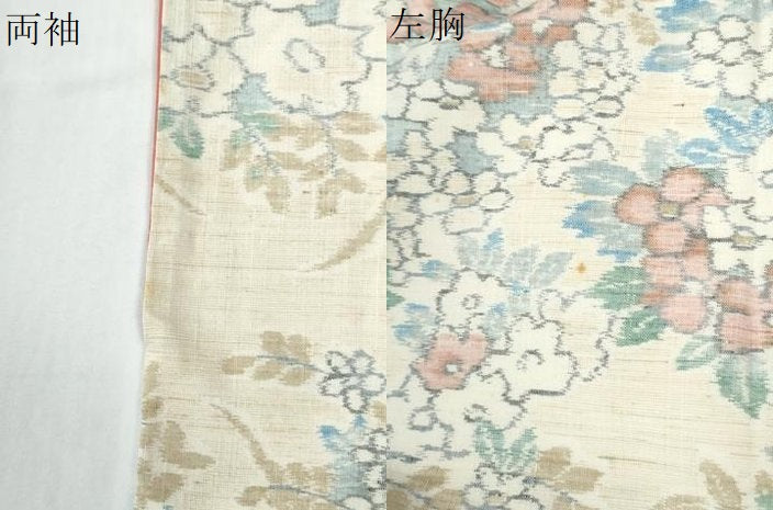 平和屋着物●小千谷紬　枝花文　正絹　逸品　CABE2156yc