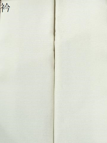 平和屋着物●長襦袢　無双仕立て　矢羽文　間道　暈し染め　正絹　逸品　CABE2158yc