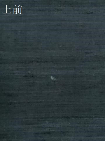 平和屋着物●男性　紬　霞文　正絹　逸品　CABE2175yc
