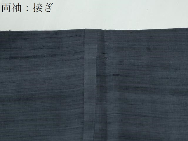 平和屋着物○男性 紬 霞文 正絹 逸品 CABE2175yc