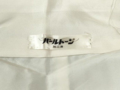 平和屋着物●本場大島紬　白大島　9マルキ　破れ色紙枝花文　正絹　逸品　CABE2179yc