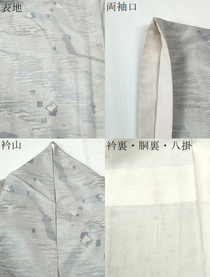 平和屋着物●本場大島紬　7マルキ　総絣　霞破れ色紙文　正絹　逸品　CABE2187yc