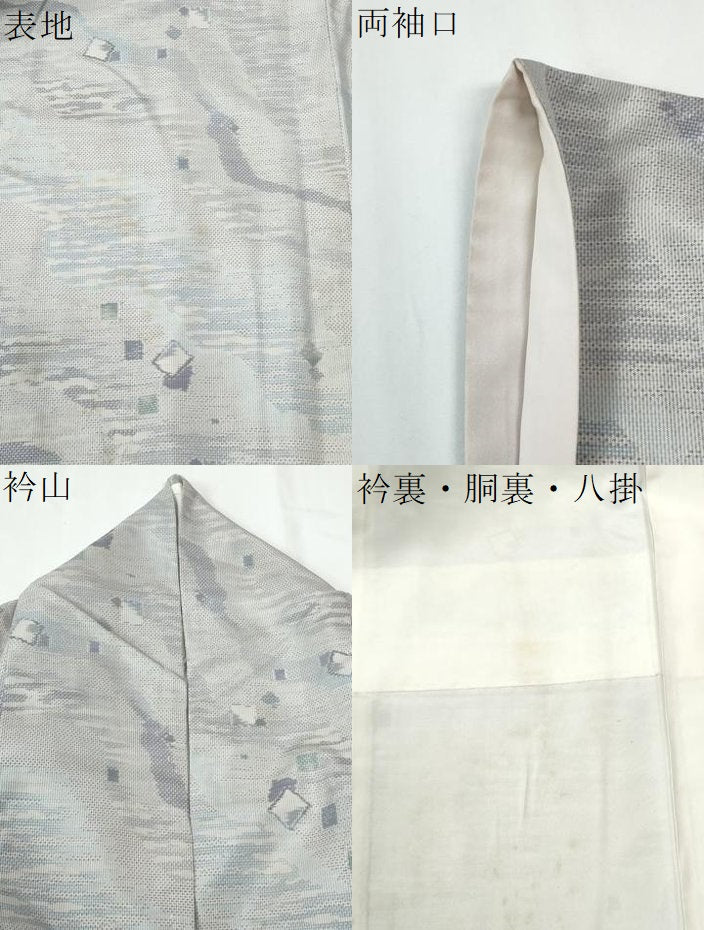 平和屋着物●本場大島紬　7マルキ　総絣　霞破れ色紙文　正絹　逸品　CABE2187yc